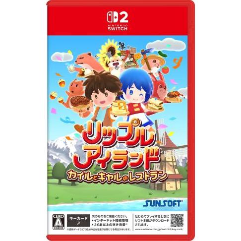 サンソフト (発売日前日出荷)(Switch 2)リップルアイランド