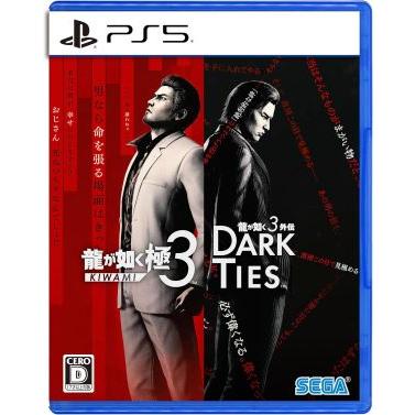 セガ（SEGA） (PS5)龍が如く 極3 / 龍が如く3外伝 Dark Ties(新品