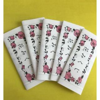 折済み おみくじ箋 はなみくじ おみくじのみ100枚 中身の一覧付き 新品 ファミコンプラザ本店 通販 Paypayモール