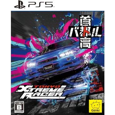 元気 (PS5)首都高バトル / Tokyo Xtreme Racer(新品) : ファミコン
