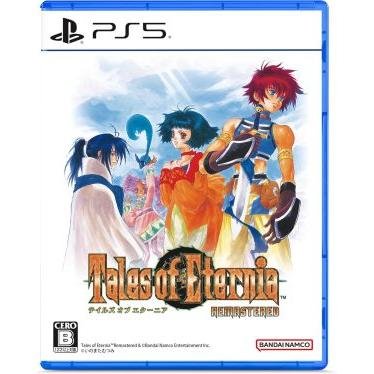 バンダイナムコエンターテインメント (発売日前日出荷)(PS5)テイルズ