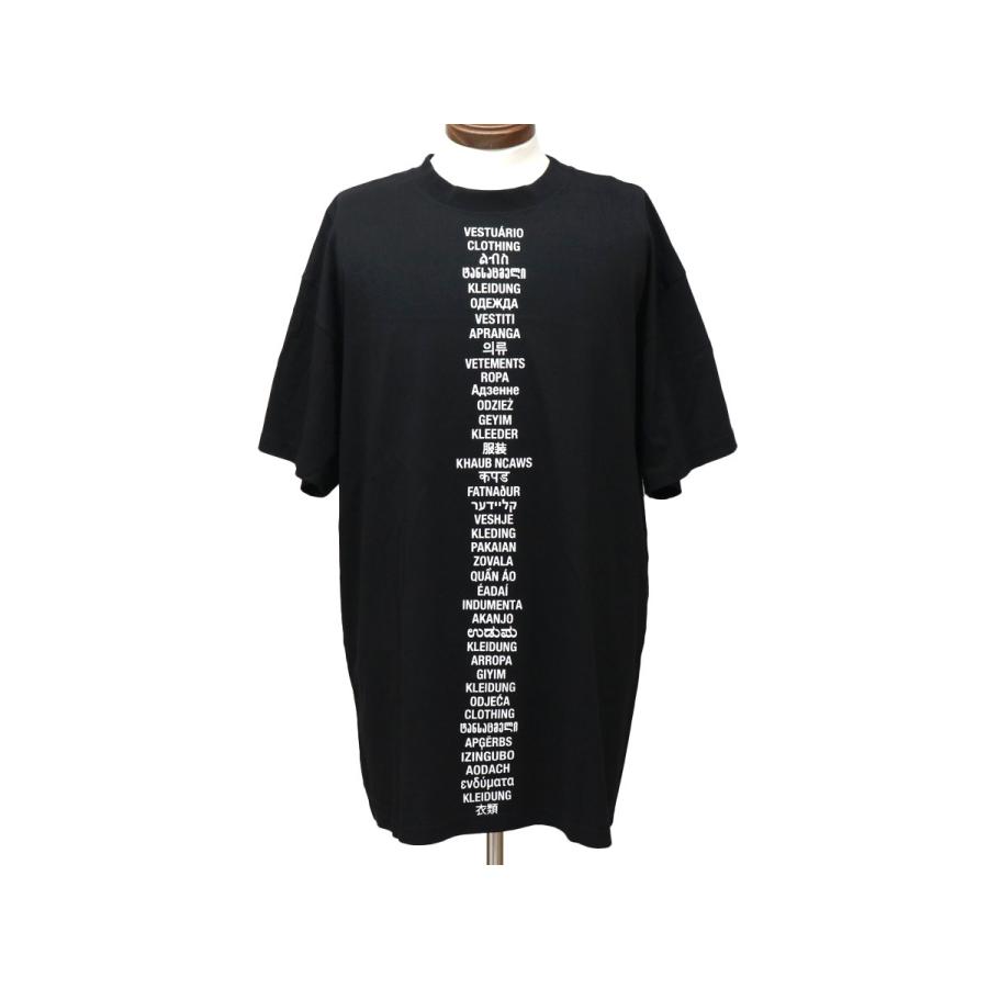販売新販売 VETEMENTS ヴェトモン [美品] S Tシャツ ロゴ Tシャツ/カットソー(半袖/袖なし)