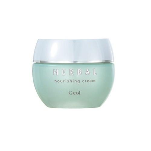 ゲオール ハーバルセット 【公式通販】