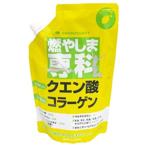 燃やしま専科 レモン風味 500ｇ エナジークエスト【正規販売店】｜familia7