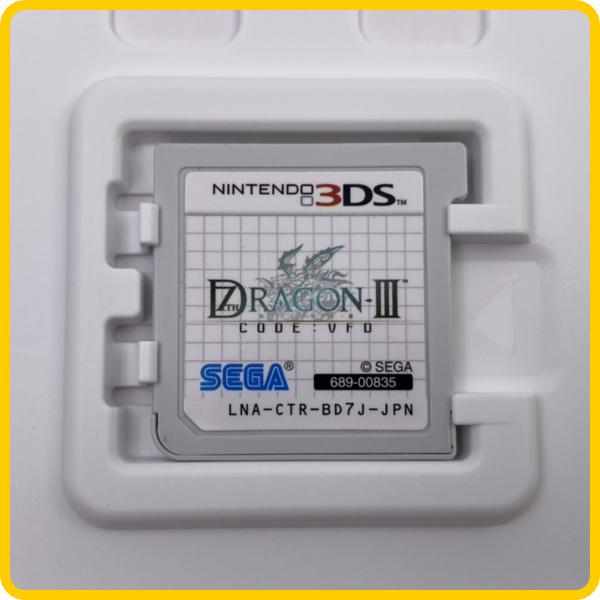 セブンスドラゴンIII code：VFD 任天堂 3DS ゲーム Amazon.co.jp: セブンスドラゴンIII code:VFD - 3DS : ゲーム