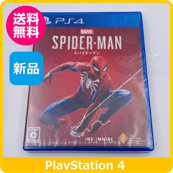 【新品】 PS4 スパイダーマン Marvel's Spider-Man :game-0284:ふぁみりあ本舗 - 通販 - Yahoo!ショッピング