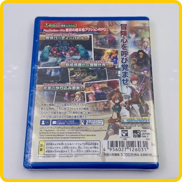日本ファルコム 【新品】 PS VITA イース セルセタの樹海 PlayStation