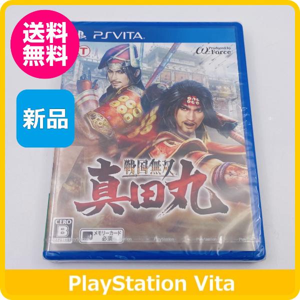 送料込 Ps Vita 戦国無双 真田丸 Trademarketingforce Com Br