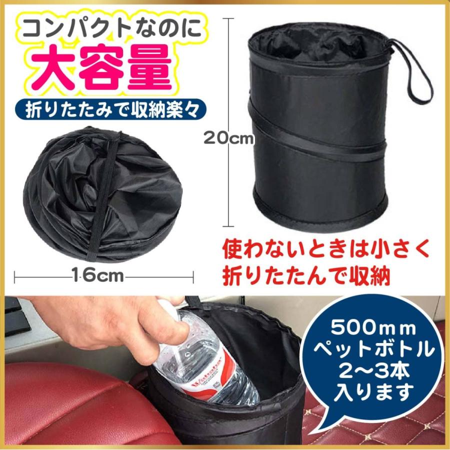 ゴミ箱 車用 折りたたみ式 ゴミ入れ 小物入れ 子供 おもちゃ入れ コンパクト 便利 ダストボックス マルチボックス 車 車内 吊り下げ :nichiyou-04:ふぁみりあ本舗 - 通販 - Yahoo!ショッピング ゴミ箱 車用 折りたたみ式 ゴミ入れ 小物入れ 子供 おもちゃ入れ コンパクト 便利 ダストボックス マルチボックス 車 車内 吊り下げ :nichiyou-04:ふぁみりあ本舗 - 通販 - Yahoo!ショッピング