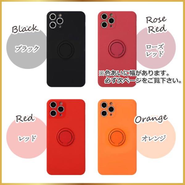 訳あり品 スマホケース iPhoneケース リング一体型 リング付き