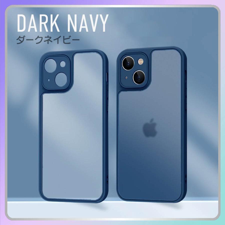 iPhone ケース マット クリア iphone14 Plus Pro Max iphone13 mini iphone12 mini iphone11 iphoneX iphoneXS アイフォン スマホケース ソフトケース｜familia｜12