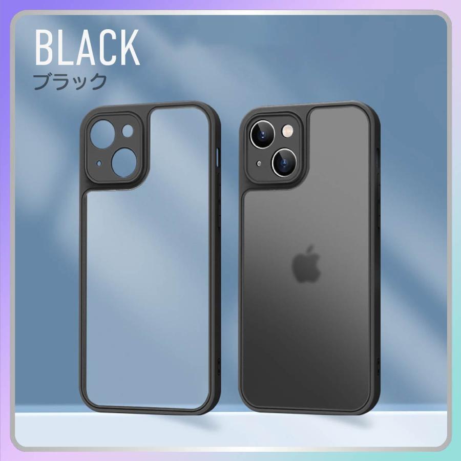iPhone スマホケース ケース マット クリア iphone15 Plus Pro Max