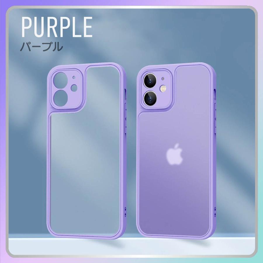 iPhone ケース マット クリア iphone15 Plus Pro Max iphone14