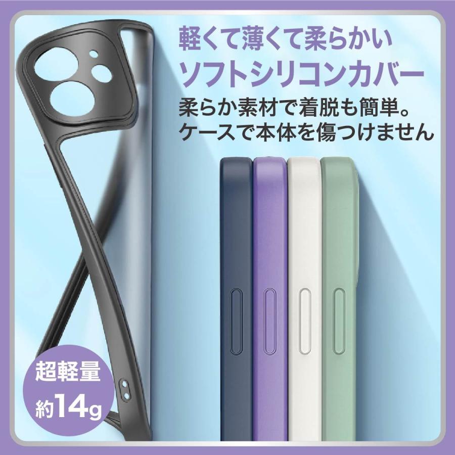 iPhone ケース マット クリア iphone14 Plus Pro Max iphone13 mini iphone12 mini iphone11 iphoneX iphoneXS アイフォン スマホケース ソフトケース｜familia｜04