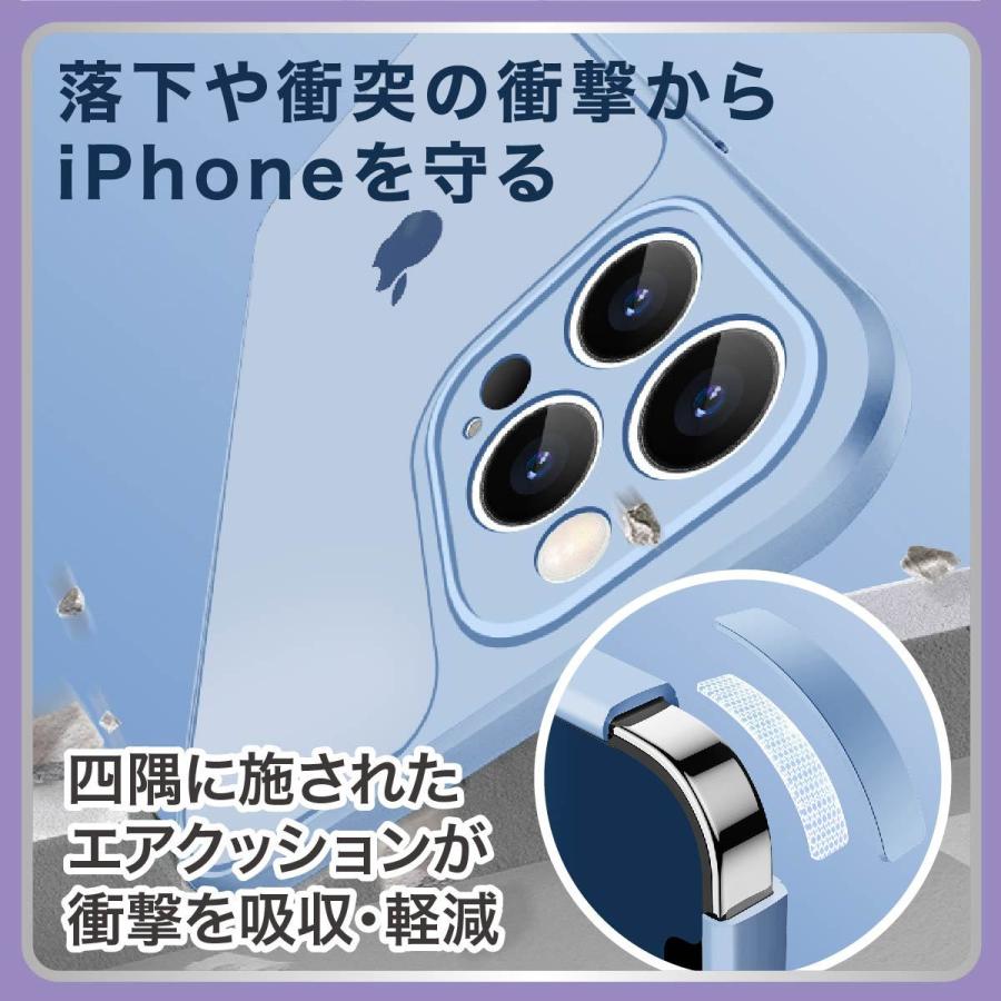 iPhone ケース マット クリア iphone14 Plus Pro Max iphone13 mini iphone12 mini iphone11 iphoneX iphoneXS アイフォン スマホケース ソフトケース｜familia｜06