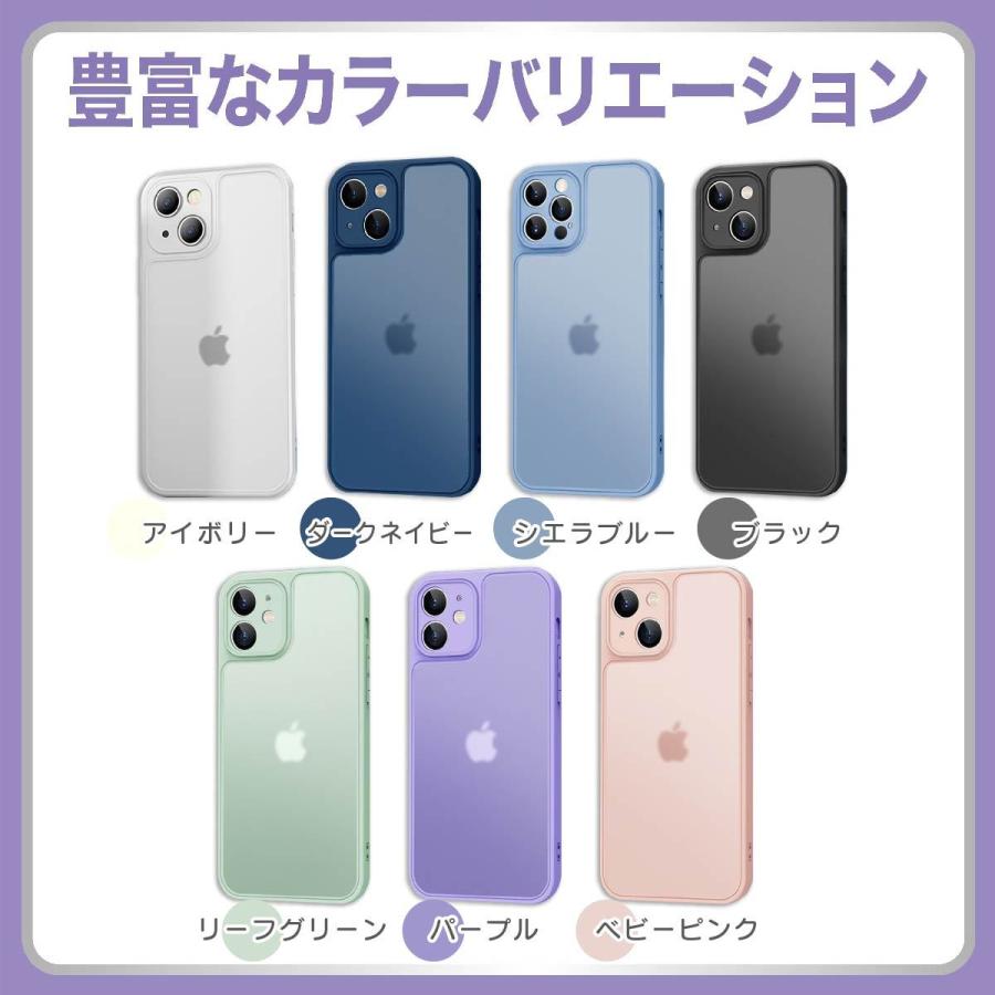 iPhone ケース マット クリア iphone14 Plus Pro Max iphone13 mini iphone12 mini iphone11 iphoneX iphoneXS アイフォン スマホケース ソフトケース｜familia｜09