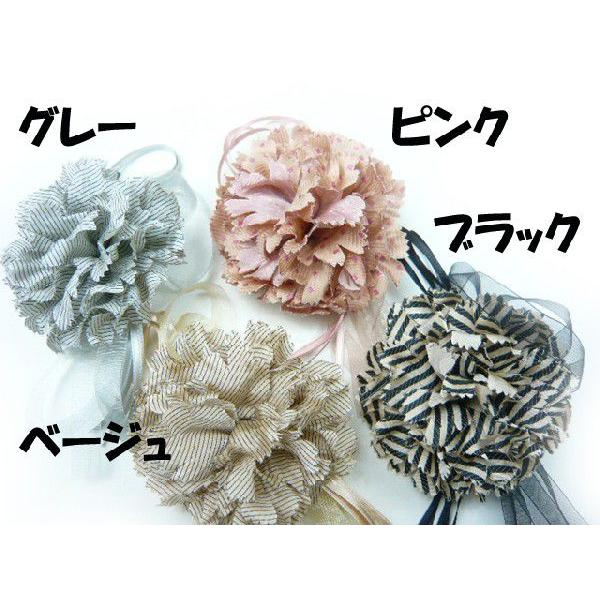 コサージュ ストライプ＆水玉 カジュアル アクセサリー : てづくり