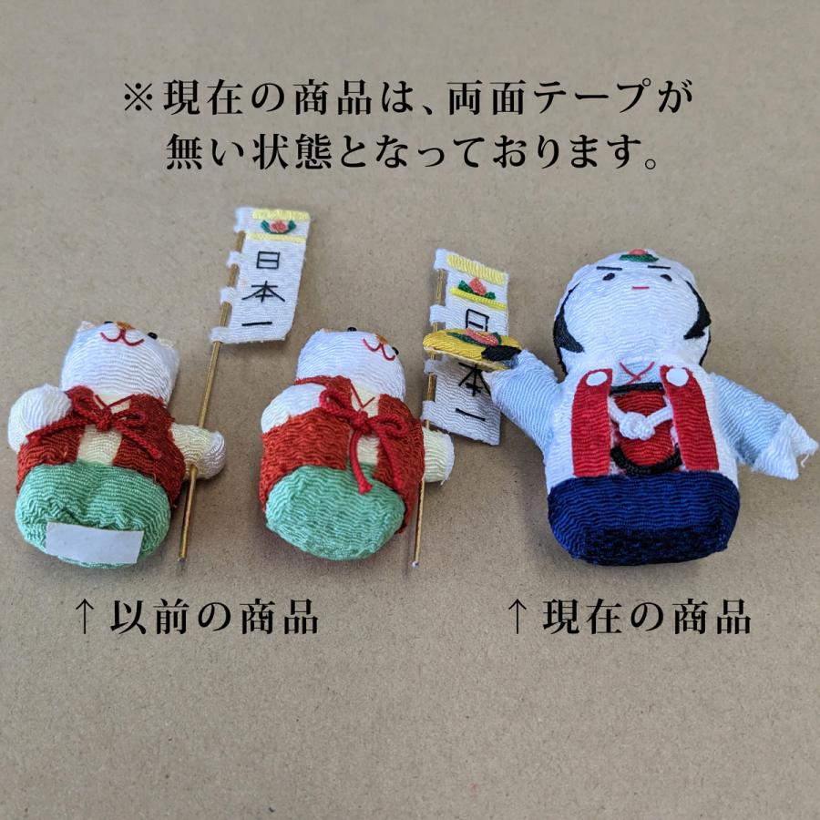 ちりめん細工 桃太郎 犬 猿 雉 4点セット 端午の節句 五月人形 ちりめん細工 桃太郎 犬 猿 雉 4点セット 端午の節句 五月人形