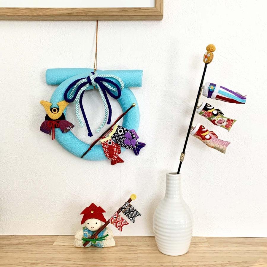 ちりめん 鯉のぼり 室内用 ちりめん細工 天までのぼれ こいのぼり 竹棒