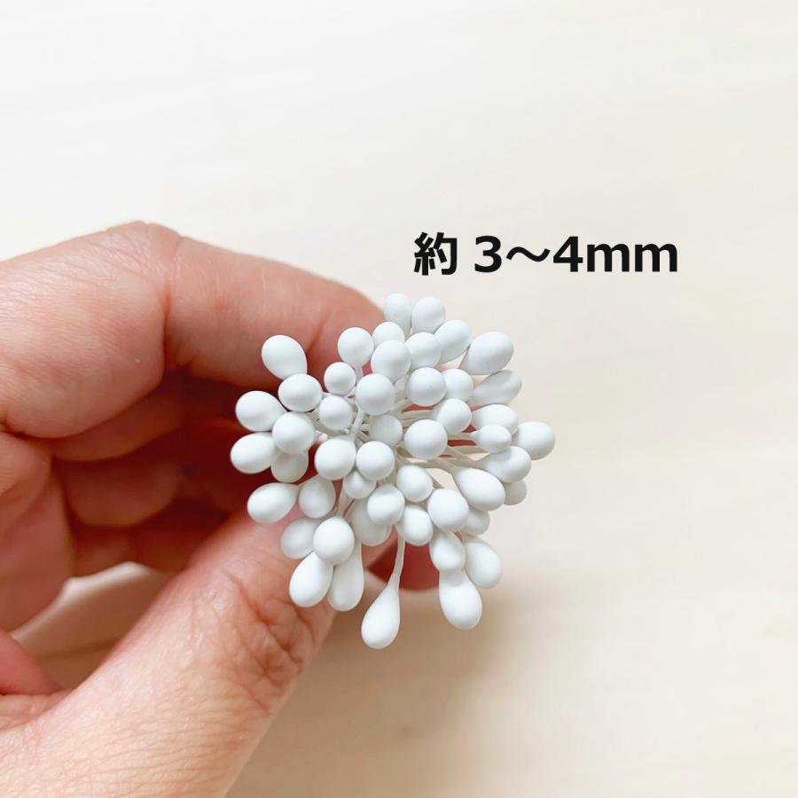 ペップ 花芯 花材 ワイヤーペップ 素玉（直径約2〜3mmまたは直径約3