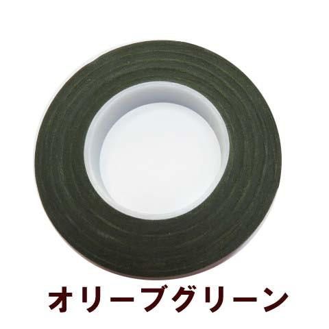 フローラテープ12.5mm 手芸材料 花材 アートフラワー(造花)|familiamia|05