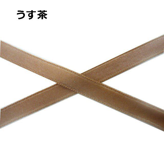 リボン ナイロンサテン6mm（1m）片面 洋裁 手芸材料 : てづくり 手芸