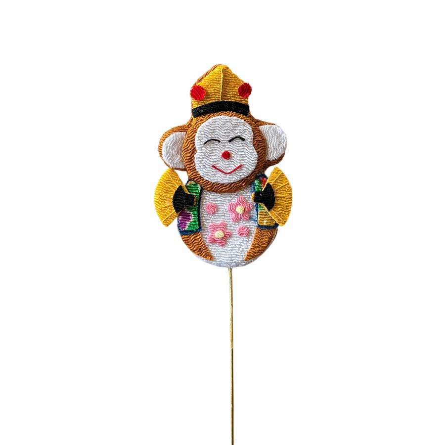 お正月飾り ちりめん細工 お猿の曲芸 ピック 正月小物 細かな細工が