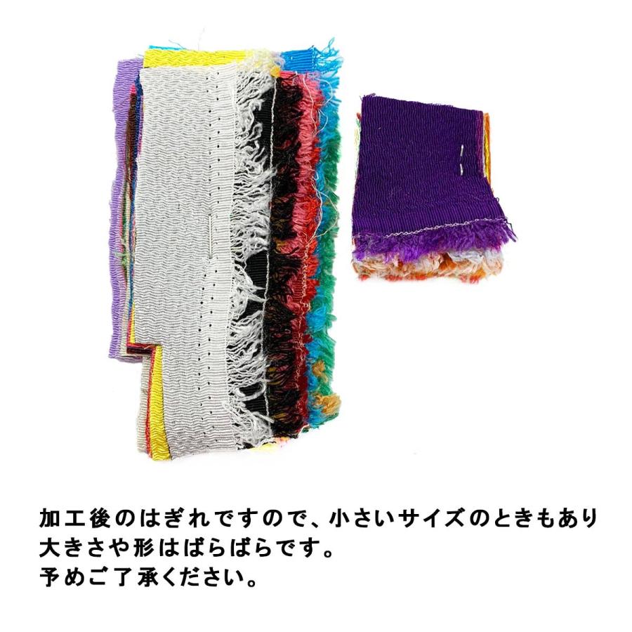 新版 色見本 ちりめん紐 猫用品 Csjla Pe