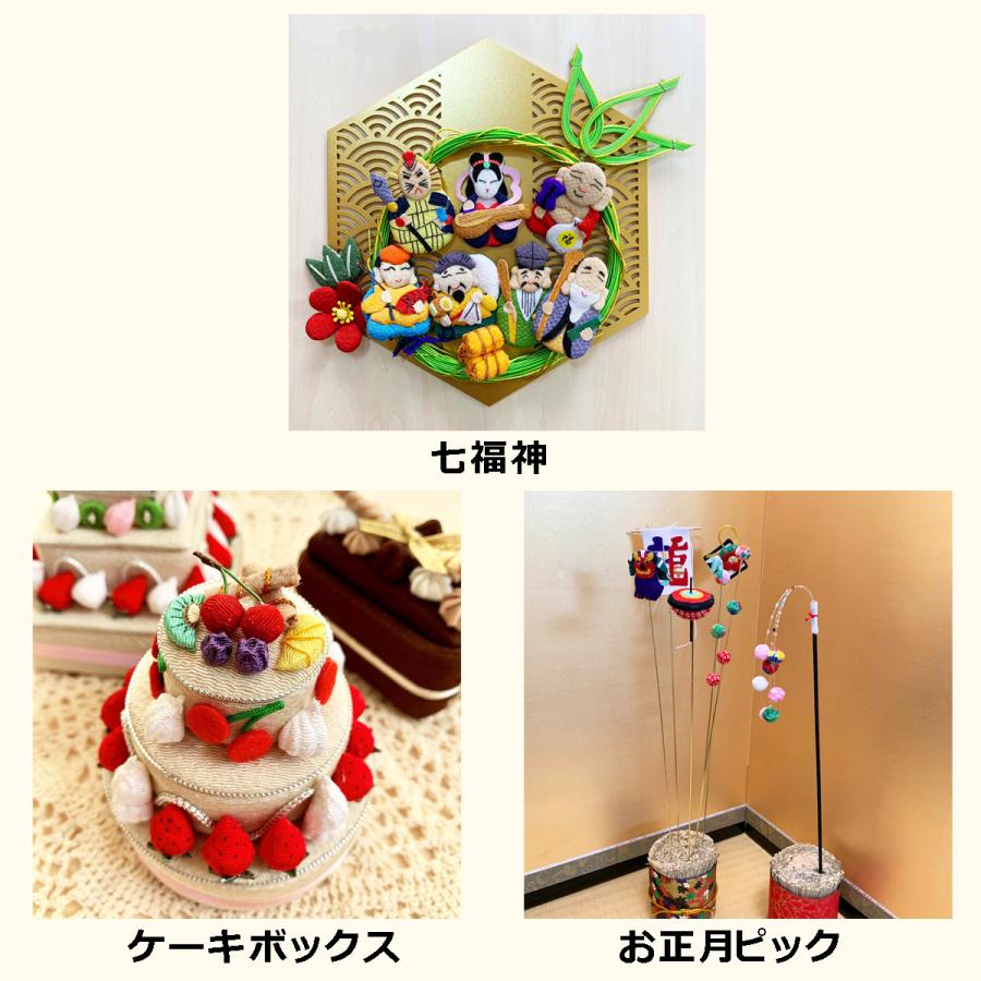 ちりめん はぎれ セット 二越 友禅 大判 10枚 (約14cm×約18cm ちりめん はぎれ セット 二越 友禅 大判 10枚 (約14cm×約18cm
