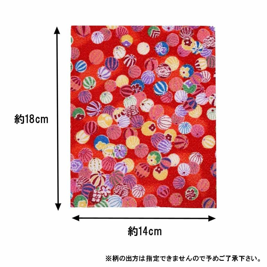 ちりめん はぎれ セット 二越 友禅 大判 10枚 （約14cm×約18cm） 色の一覧表付き  髪飾りやつまみ細工に レーヨン 縮緬 生地 和布｜familiamia｜10