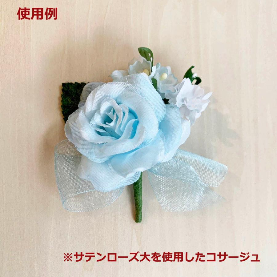 造花 アートフラワー サテンローズ大(1本) コサージュ