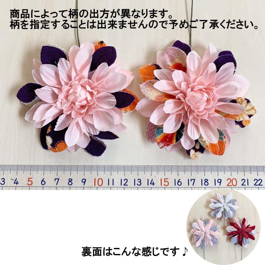 造花 ちりめんとサテンのダリア 1本 アートフラワー Wrp Fl 213 てづくり 手芸 ファミリアミア 通販 Yahoo ショッピング