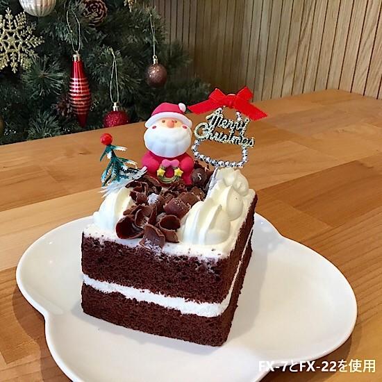 クリスマスケーキ 飾り オーナメント Fx 7 ビーズがお洒落なメリークリスマスと赤いリボン 10本入 Xms Kp 107 てづくり 手芸 ファミリアミア 通販 Yahoo ショッピング