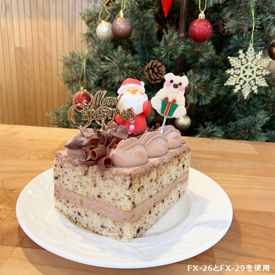 クリスマスケーキ 飾り オーナメント Fx 29 プレゼントをもったフェルトくま 10本入 お誕生日 パーティー アニバーサリー ラッピング Xms Kp 157 てづくり 手芸 ファミリアミア 通販 Yahoo ショッピング