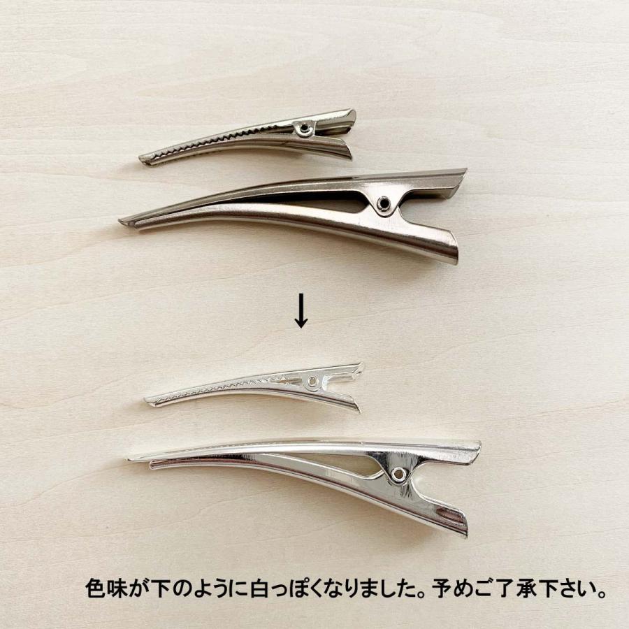 くちばし ヘアクリップL 70mm（1個） ヘアアクセサリー クリップパーツ