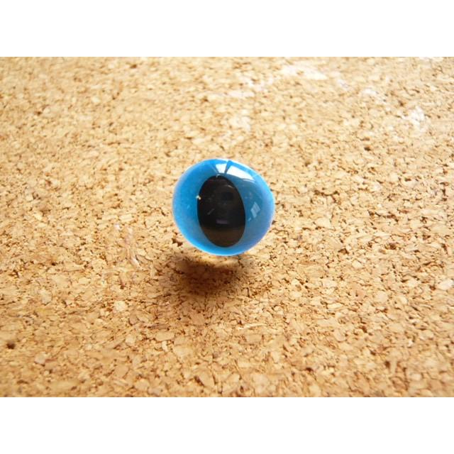 キャッツアイ12mm(ストレート）(1個) 猫目 さし目 眼 鼻 手芸材料