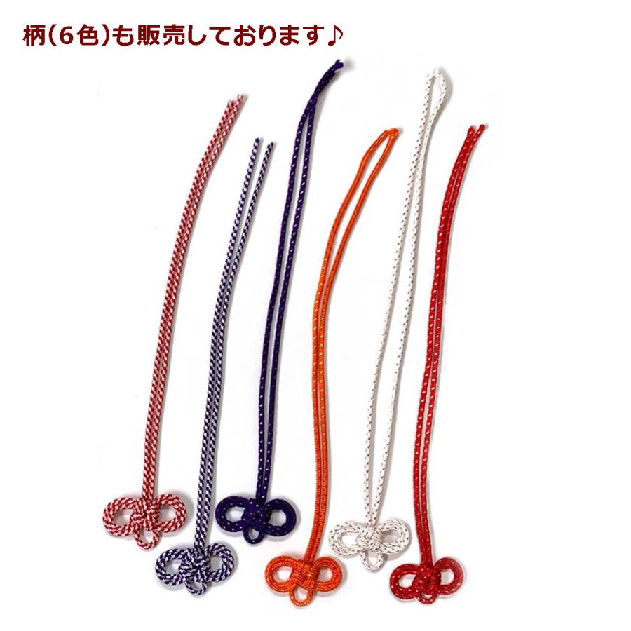 めがね結び 二重叶結び 15色 1本 紐結び お守り 和風 Zry Fs 107 てづくり 手芸 ファミリアミア 通販 Yahoo ショッピング