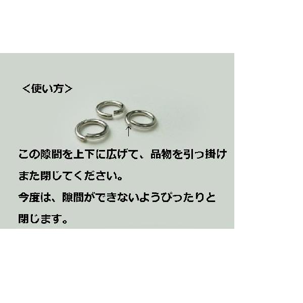 丸カン7mm 銀 1個 アクセサリーパーツ 手芸材料 ストラップやアクセサリーやキーホルダーを作るときの必需品 Zry Pt 102 てづくり 手芸 ファミリアミア 通販 Yahoo ショッピング