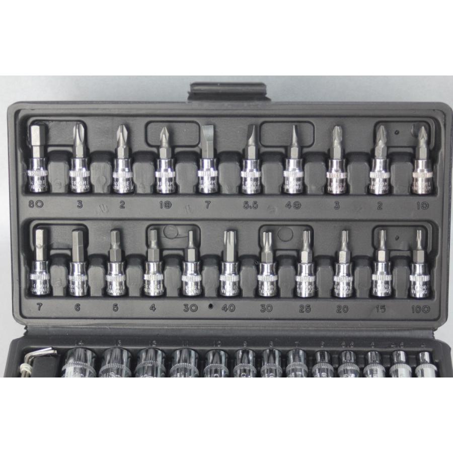 工具セット ソケットレンチ ラチェット 家庭用 レンチ 工具 セット 差込角6.3mm 1/4インチ バイク 自転車 自動車 FC ファミクリ |  | 08