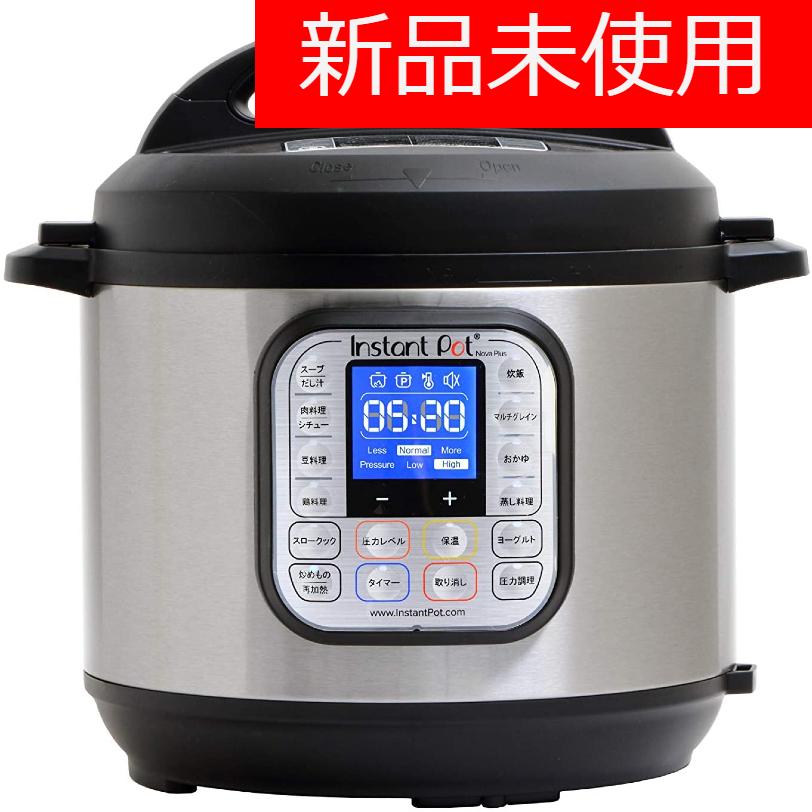 爆売り！】 マルチ電気圧力鍋 Instant ISPCNV6 6.0L 1台9役 Pot - 調理機器 - alrc.asia