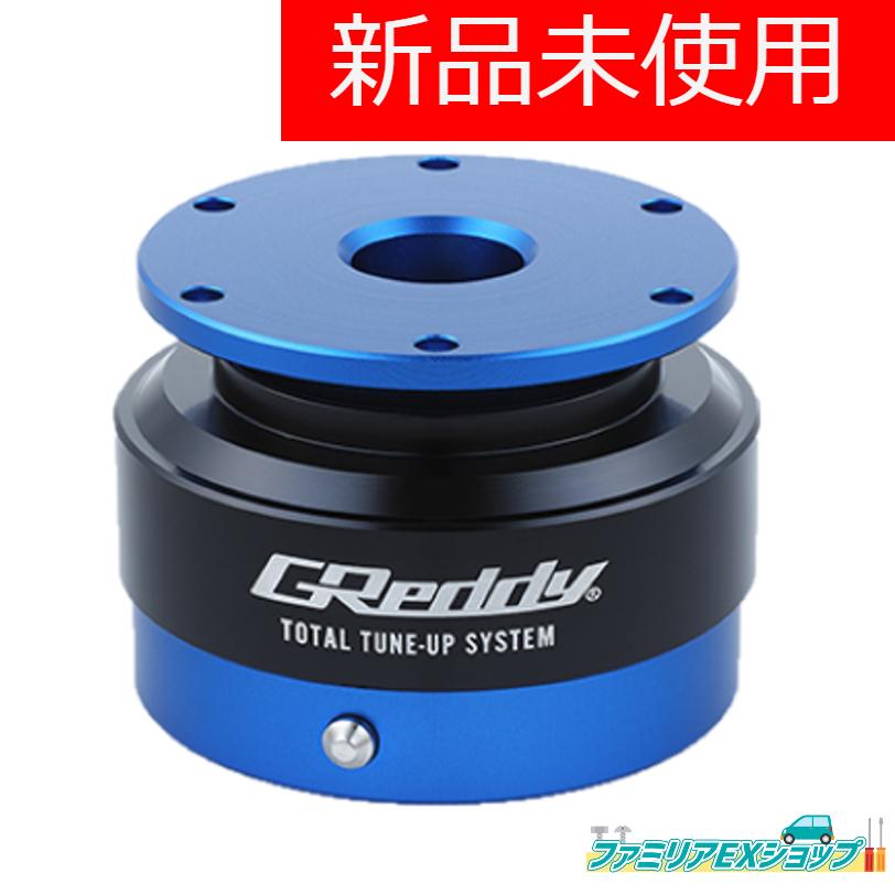 Works Bell GReddy ラフィックス2 グローバル TRUST 新品未使用新品 