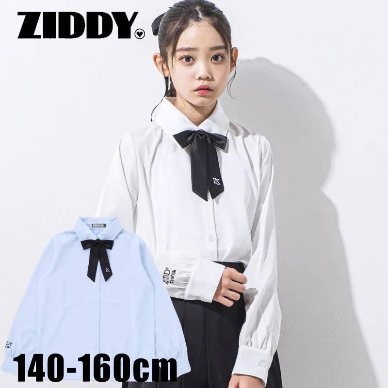 ZIDDY（ジディー） 卒業式 小学校 女子 フォーマル ブラウス リボン