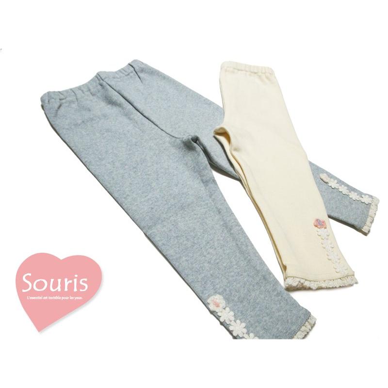 Souris スーリー スパッツ 裾レース お花付き 80cm 90cm 100cm 110cm 
