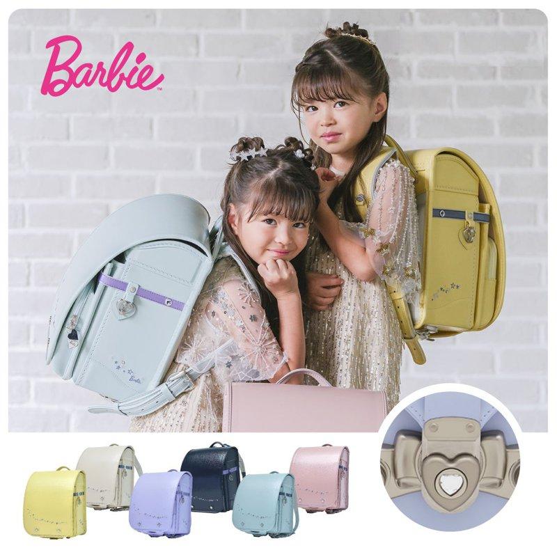 Barbie（バービー） ランドセル ミルキーウエイ 2027年 日本製 くる