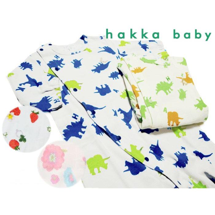 HAKKA BABY（ハッカベビー） hakka baby COTTON CANDY 2WAYドレス 恐竜 