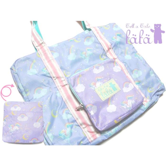 fafa 「MARTIEポケッタブルボストンバッグ」(F) :6105-0003:ファミーユ Yahoo!店 - 通販 - Yahoo!ショッピング fafa 「MARTIEポケッタブルボストンバッグ」(F) :6105-0003:ファミーユ Yahoo!店 - 通販 - Yahoo!ショッピング