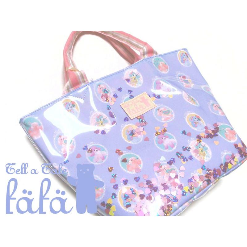 fafa（フェフェ） トートバッグ 子供用 レディース スパンコール入り PELIA メール便送料198円対応 : ファミーユ Yahoo!店 ...