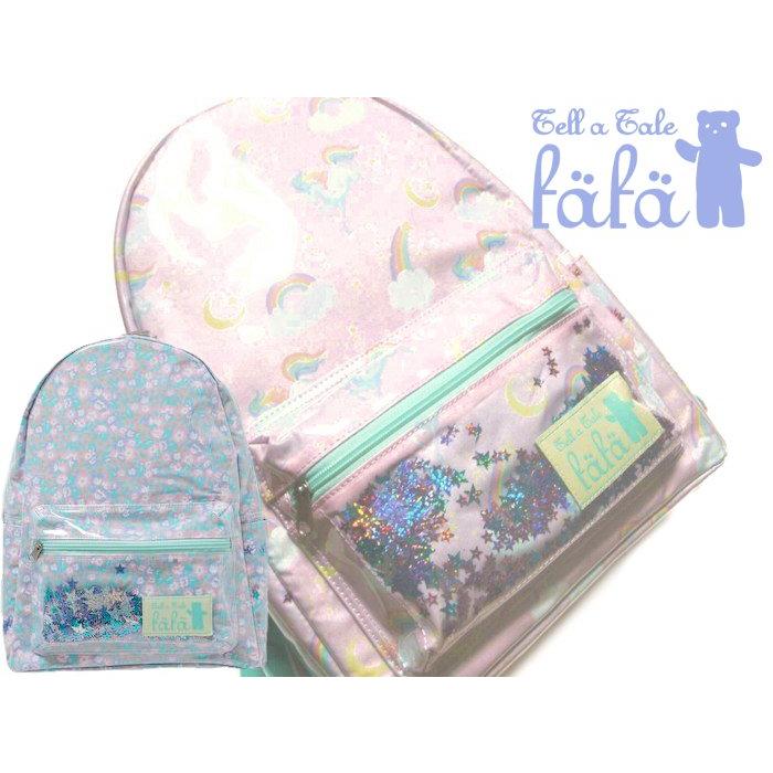 fafa（フェフェ） リュックサック Mサイズ forKIDS ピンクユニコーン 