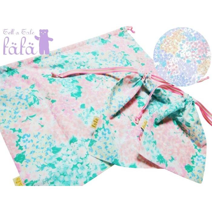 fafa（フェフェ） 巾着袋 大 中 小 3点セット 体操着袋 コップ袋 入園 