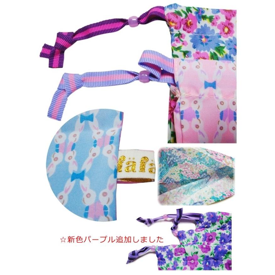 fafa（フェフェ） 「CAMILLA巾着袋3点セット」 メール便送料198円対応 